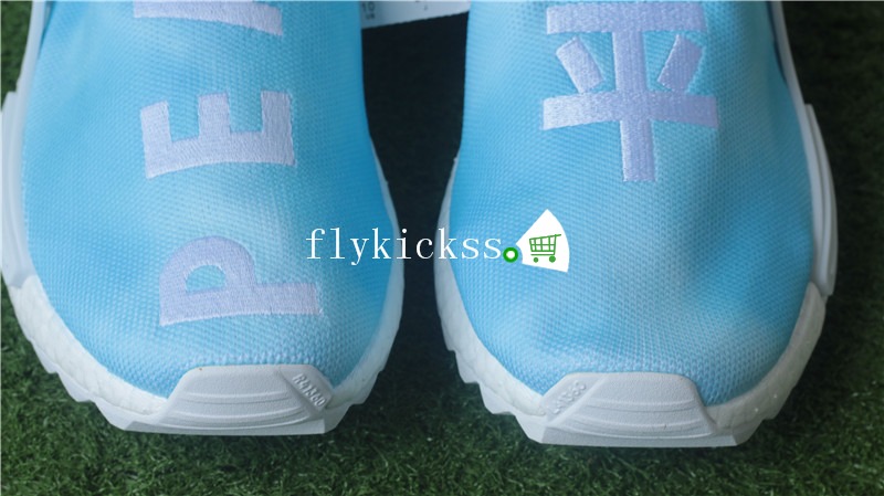 Pharrell x Adidas NMD Hu F&F Edition China Exclusive Blue Peace